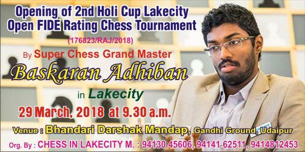 Fide Rated Chess Tournament in lakecity