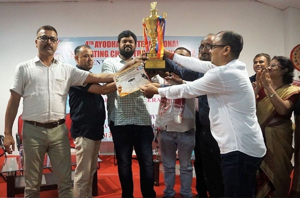 1st Assam University FIDE rated Chess Championship to be held from