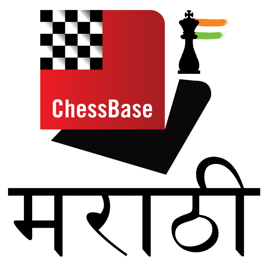 ChessBase India is now verified on Twitter! Special thanks to