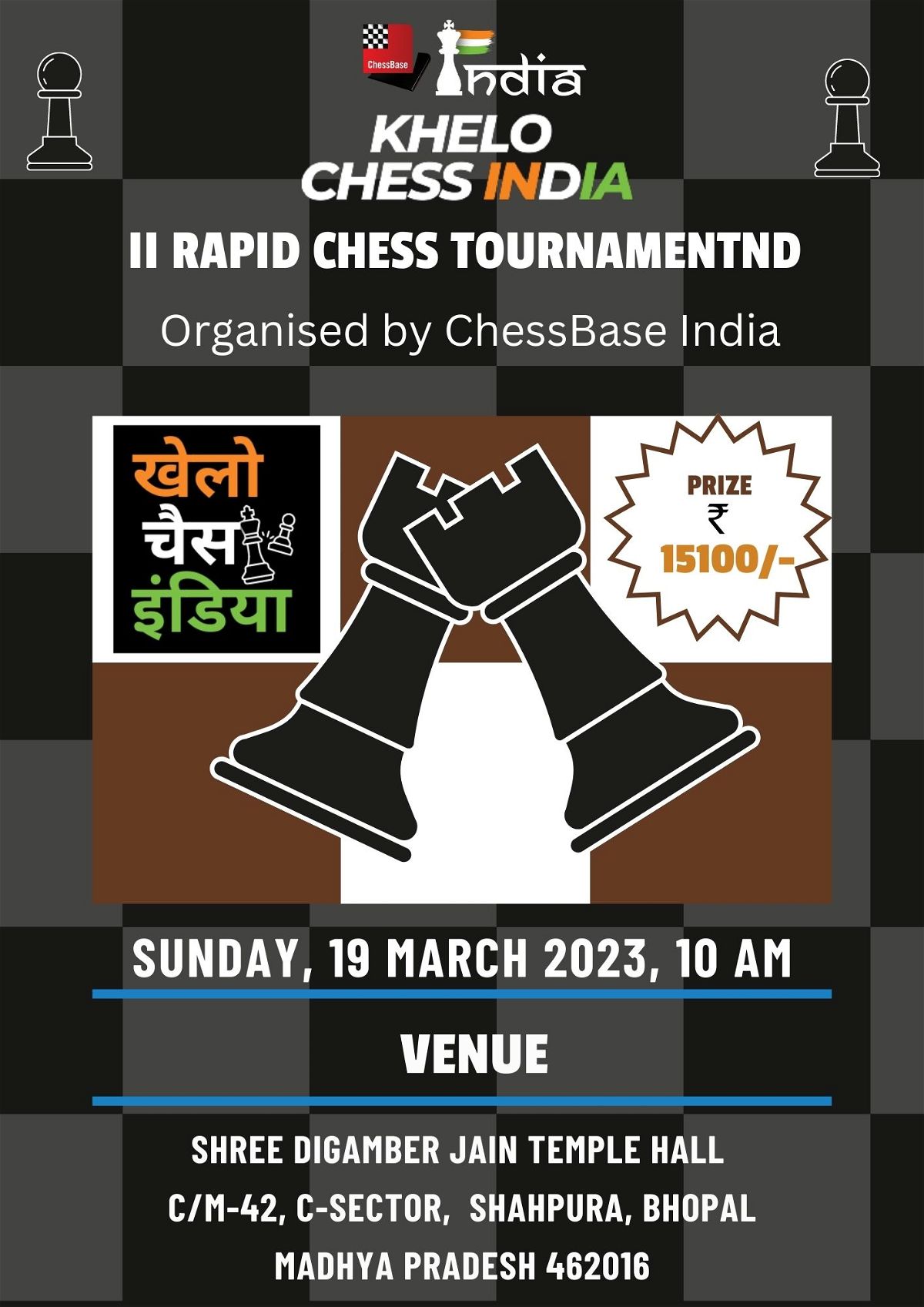 29% Off ChessBase India COUPON CODE: (2 ACTIVE) Nov 2023