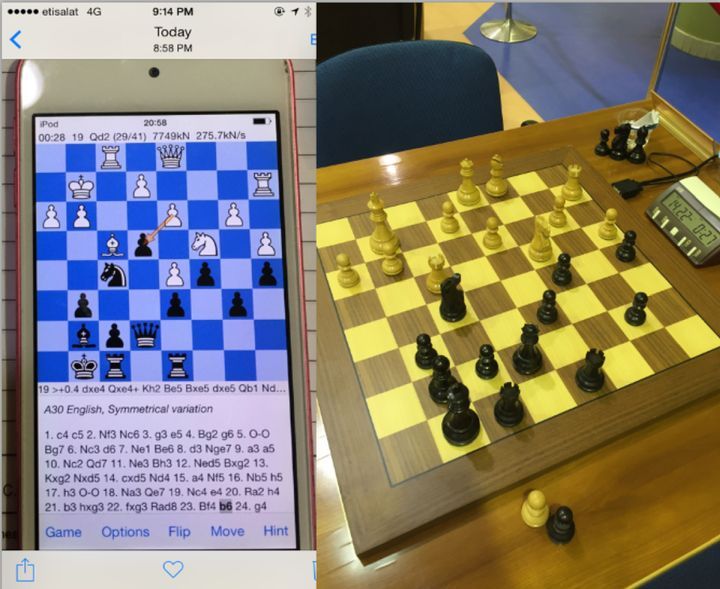 GM Igors Rausis, rated 2686, caught cheating with a mobile phone -  ChessBase India