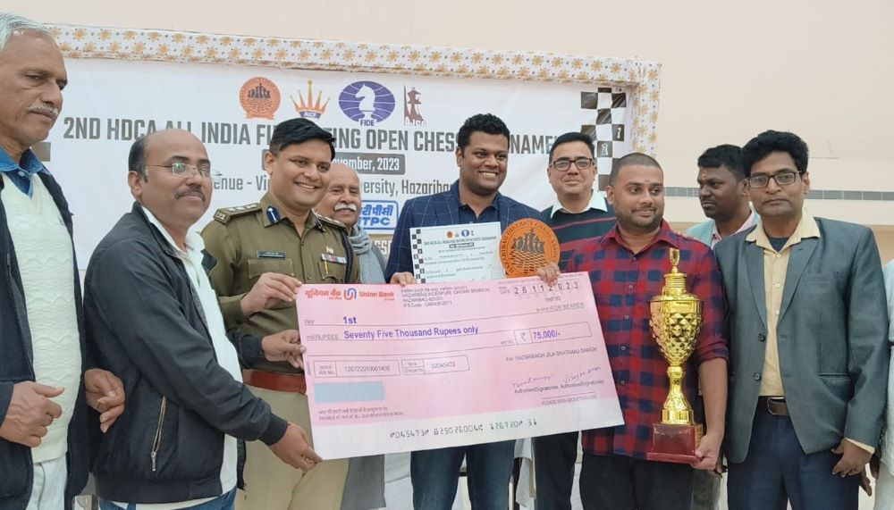 1ST HDCA ALL INDIA OPEN FIDE RATING CHESS TOURNAMENT 2022