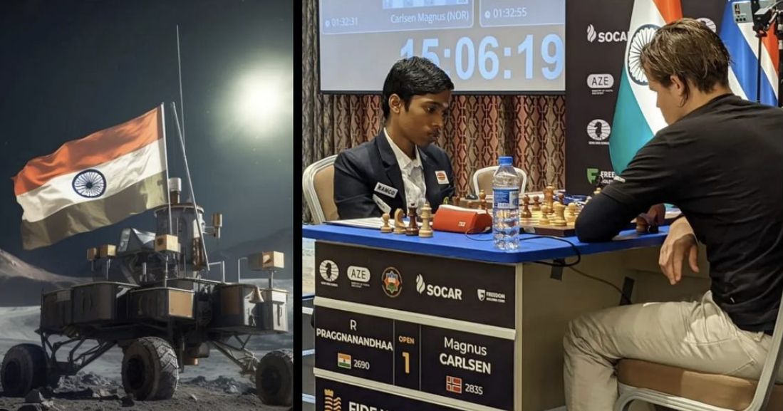 Praggnanandhaa triumphs at V Géza Hetényi Memorial 2023 with a 2833  performance - ChessBase India