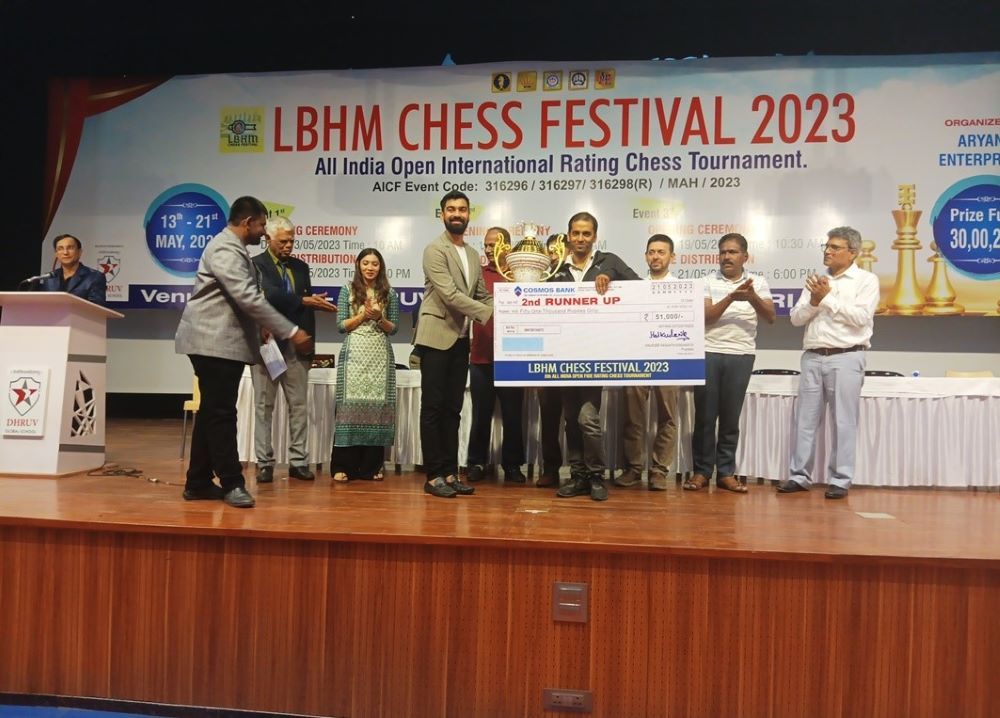 Late Bharatbai Halkude Memorial 1st All India Open Fide Rating Chess TMT