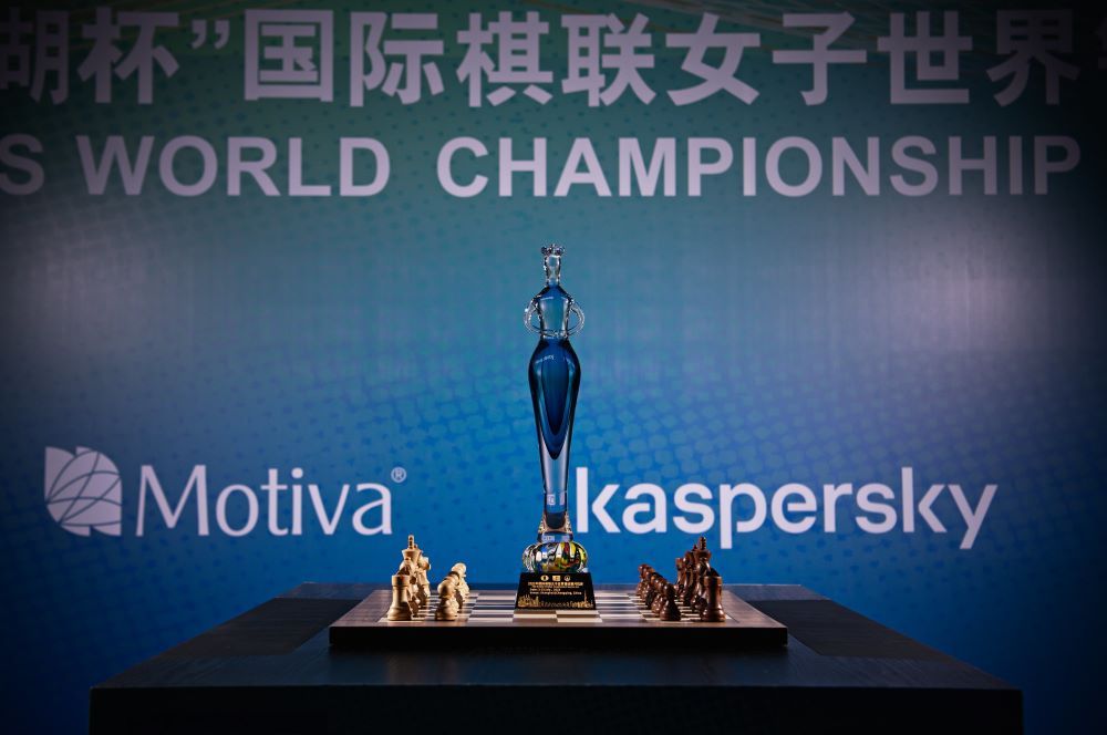 Chess World Cup 2021 - Wikipedia